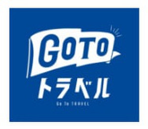 Go_to_01